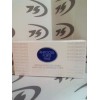 Fiale Phytocell Forte